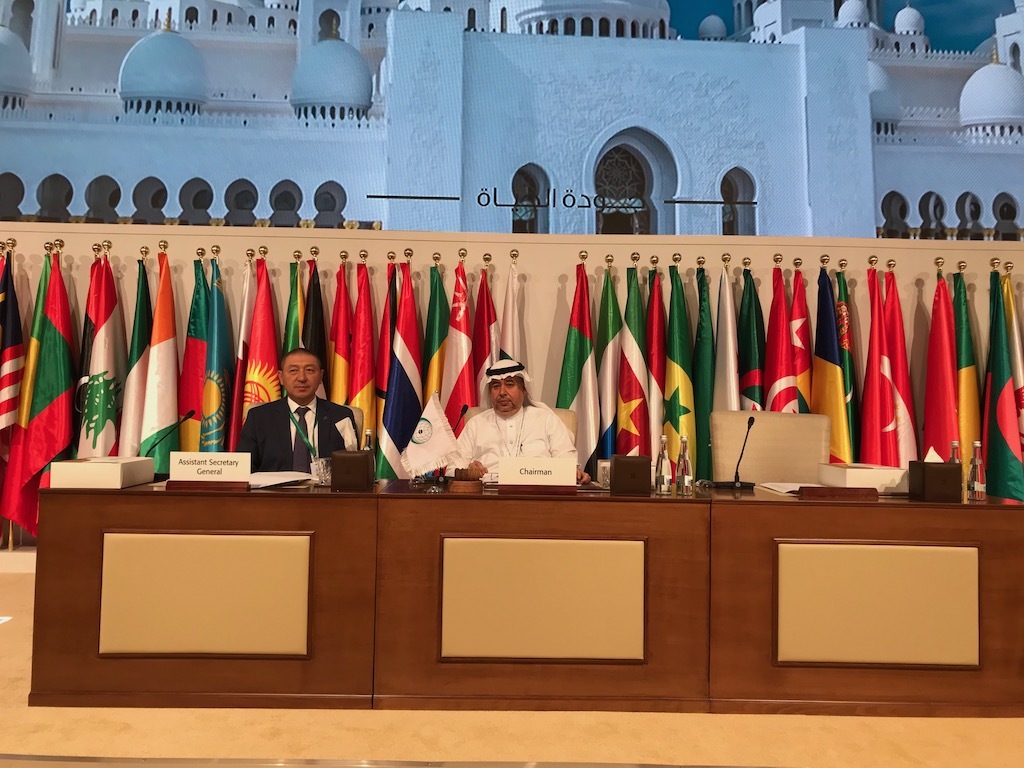 Seventh Islamic Conference of Health Ministers Kicks off in Abu Dhabi