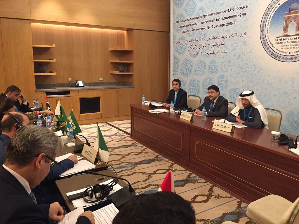 oic-contact-group-for-muslims-in-europe-convenes-its-first-meeting